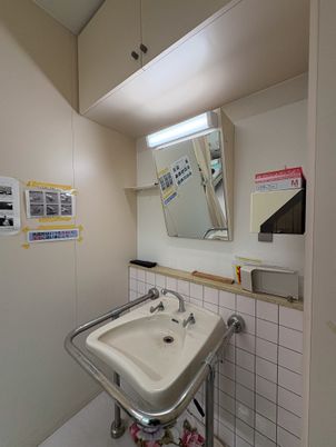 清潔な洗面所