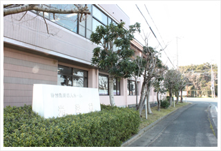 老人短期入所事業光湖苑の外観