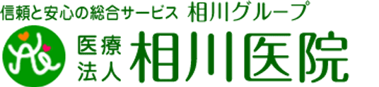 居心地の良い居室