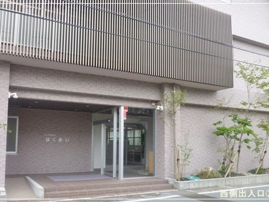 施設の西側出入口  