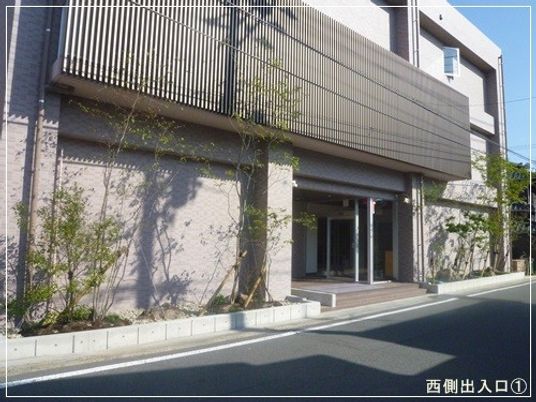 施設の外観  
