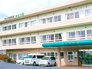 建物の外観