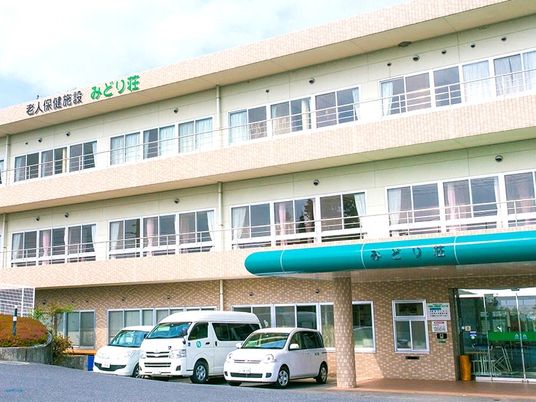 外観が見える建物正面  