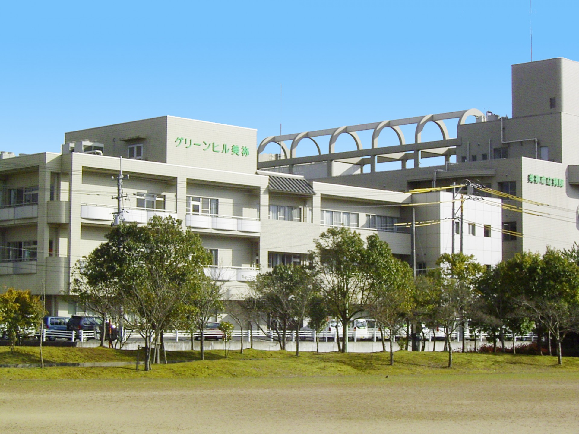 美祢市 介護老人保健施設 グリーンヒル美祢の外観