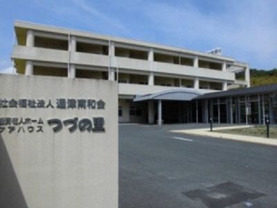 建物の外観