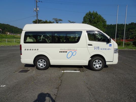 送迎用の車両です  