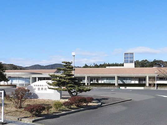 施設の外観です  