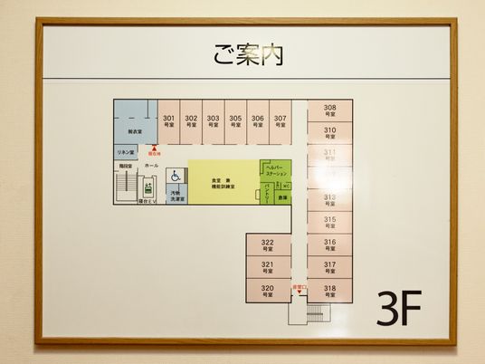 案内掲示のフロアマップ