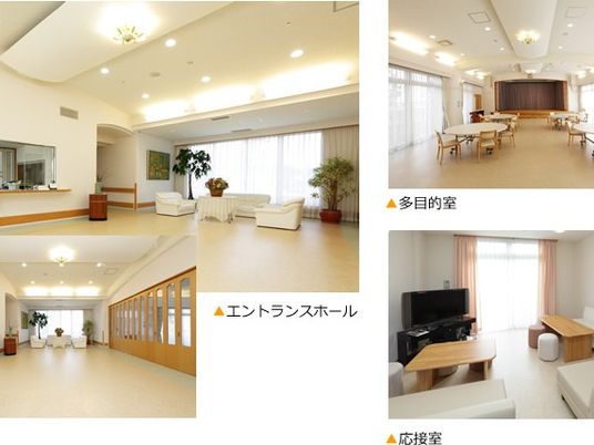 明るい共有空間の内観  