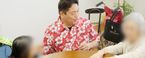 デイサービスセンター 立花 介護職・ヘルパー（シフト制）（正社員）