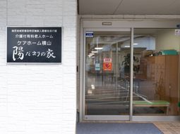 エントランスの正面入口