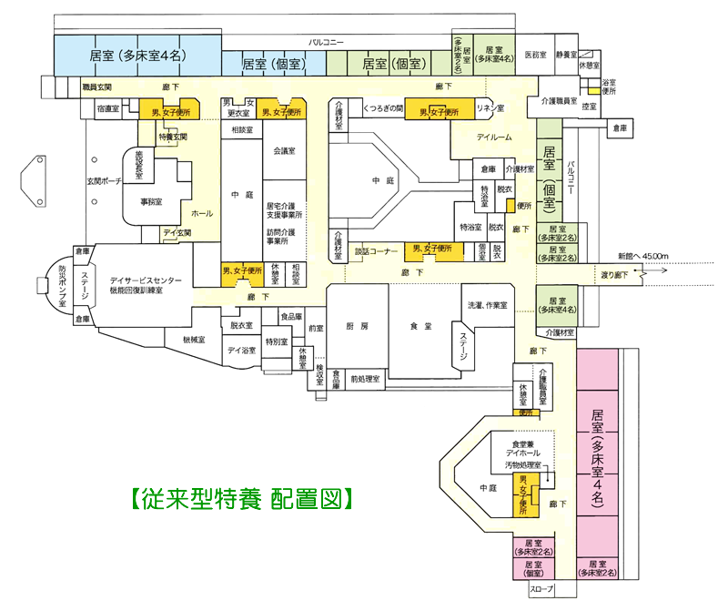 特別養護老人ホーム やまなみ荘の外観