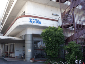 施設外観  