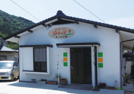 看板