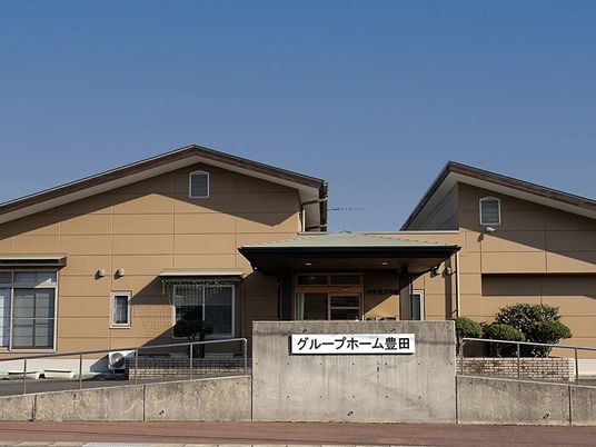 グループホーム外観  