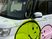 送迎車の側面  