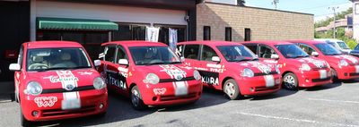 施設の送迎車両