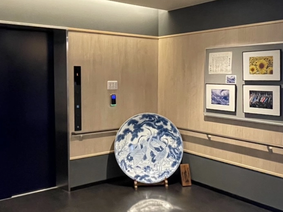 サングリーンそえだ通所リハビリテーションの外観