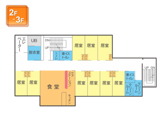 居室の間取り図