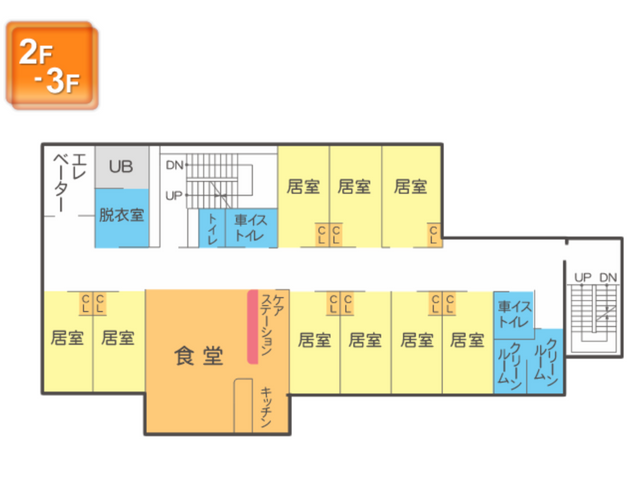 居室の間取り図 居室 ゆったりと配置された部屋は、快適な就業環境を提供します。自然な動線で働きやすさをサポートします。