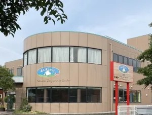 あおぞらの里徳力 デイサービスセンターの外観