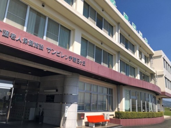 介護老人保健施設 サンビレッヂ朝日ヶ丘通所リハビリテーションの外観