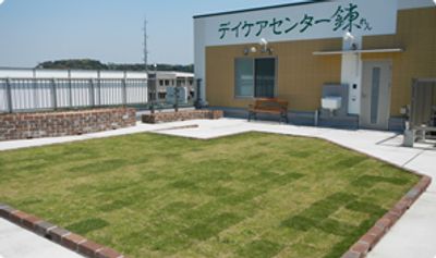 広々とした庭