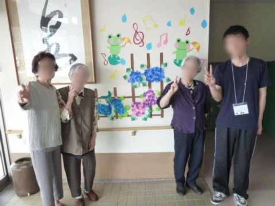 利用者の楽しいひと時
