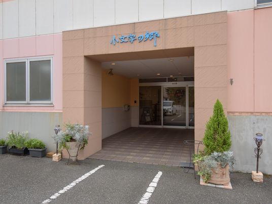 エントランスの風景