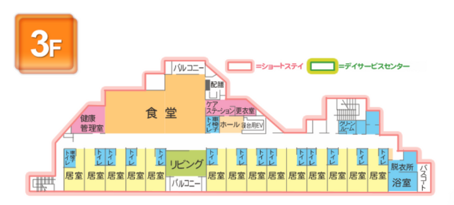3階フロアー案内