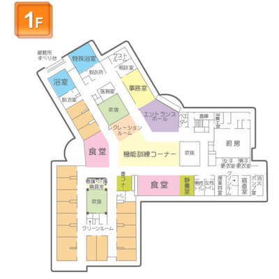 施設1階の間取り図
