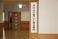 広い廊下