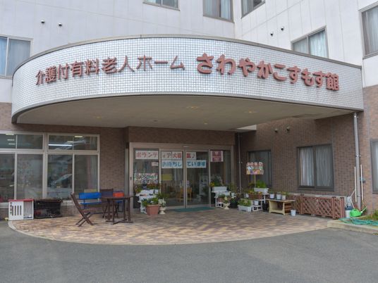 温かみのあるエントランス