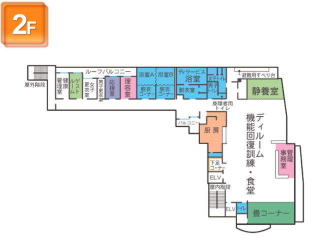 フロア案内の図面 食堂 2階のフロア図です。機能訓練や静養スペースがあり、必要な施設が揃っています。