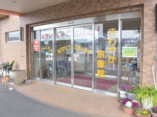 エントランス正面入口