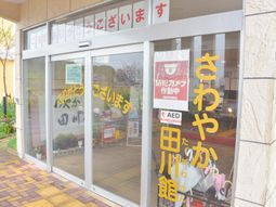 エントランスの自動ドア