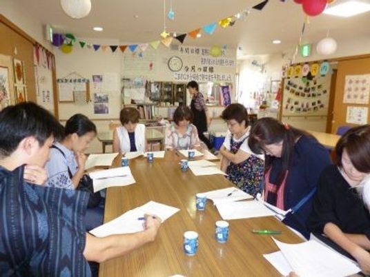 会議中の多目的室  