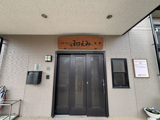 エントランスの様子