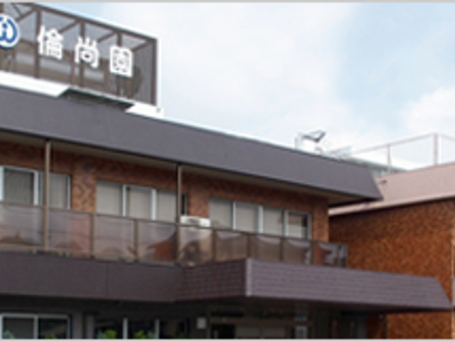 落ち着いた建物の外観 外観 広々とした造りの外観が印象的です。就業環境として、快適な空間が提供されています。