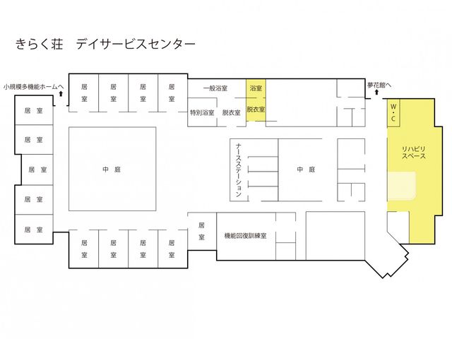 陽だまりの中庭 中庭 四季を感じられる開放的な中庭です。リラックスしながら外の空気を楽しめます。