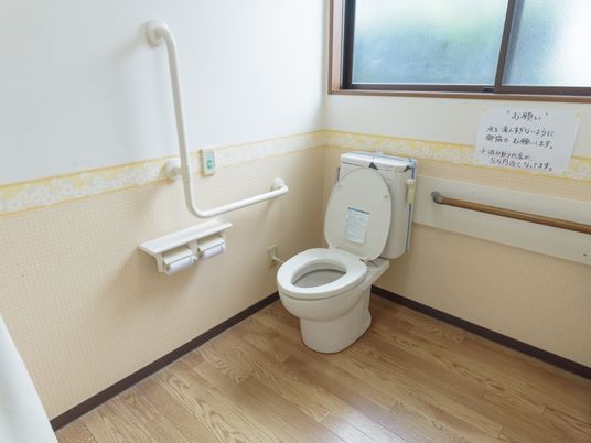 バリアフリー対応トイレ