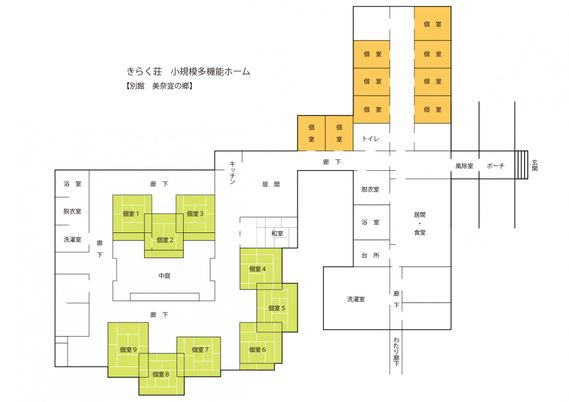 施設全体の間取り図