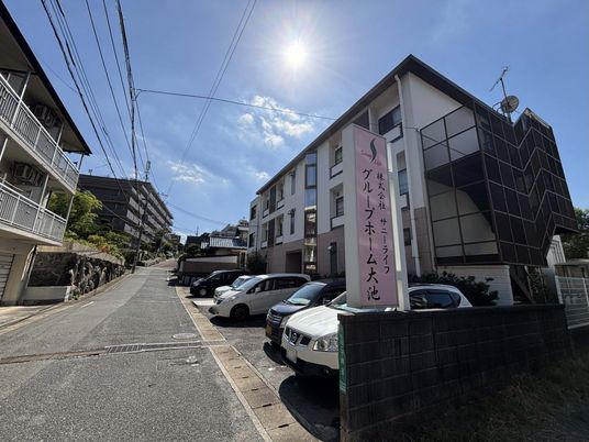 建物と看板