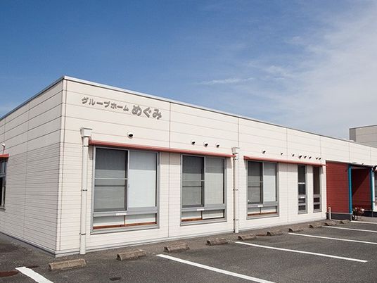 施設の外観  