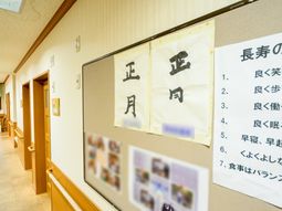 廊下の掲示物の様子