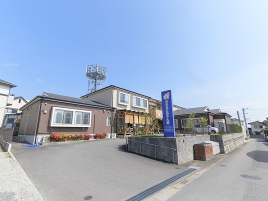 快適な外観の施設