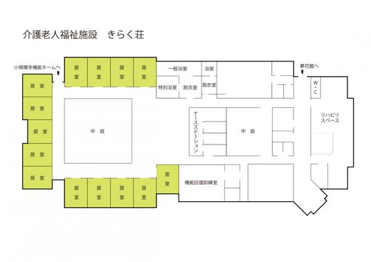 明るい廊下