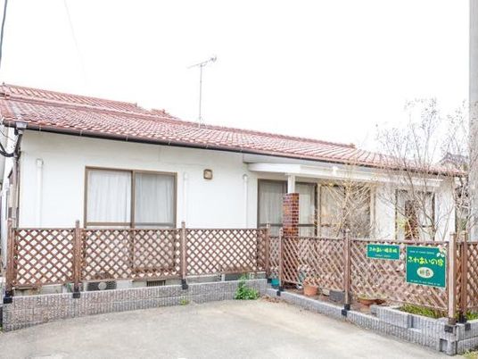 平屋の建物外観  