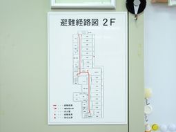 施設の2階案内図
