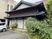 和風建築の外観